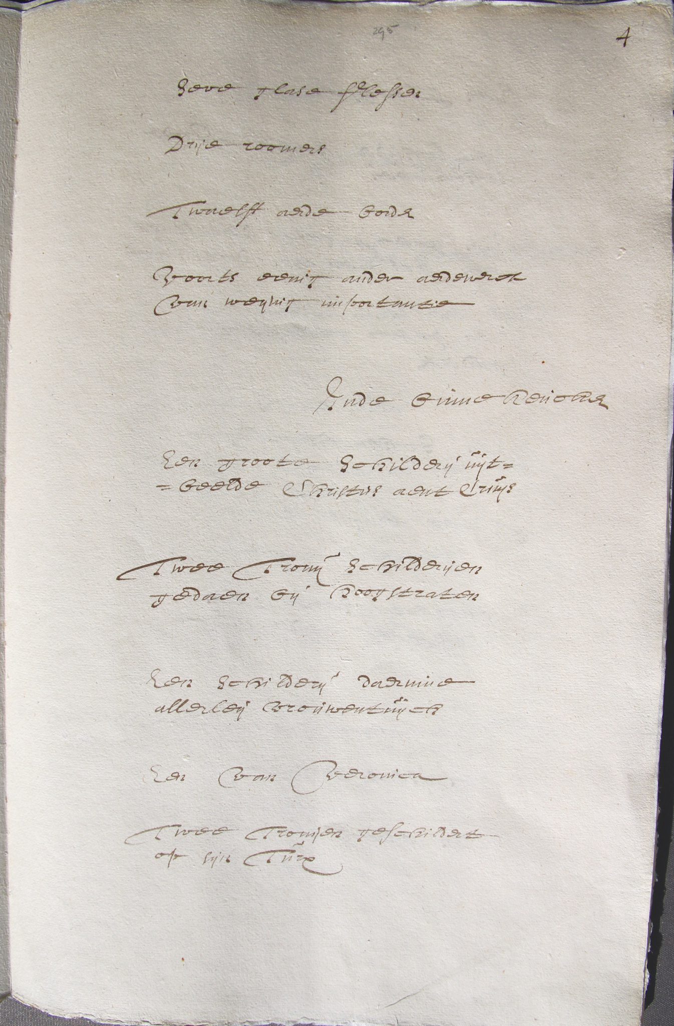 Folio 4 Inventory of the Estate of Vermeer 1676 Fo 4