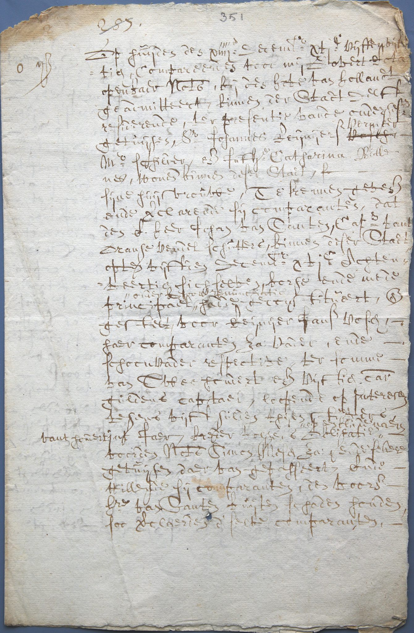 1 Vermeer Security for Guilt of Father 1655 Page 1