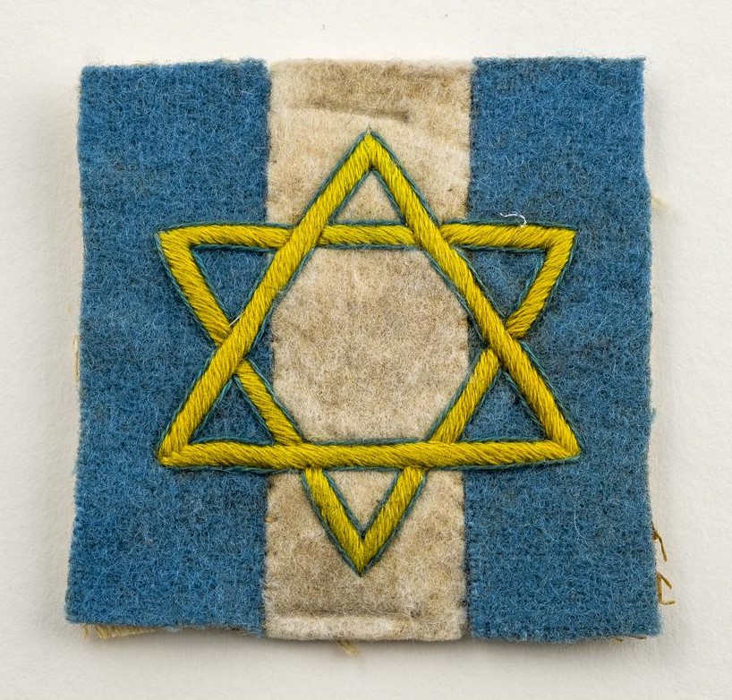 Bb 2020 10 13 1 Mouwembleem Joodse Brigade Collectie Joods Historisch Museum