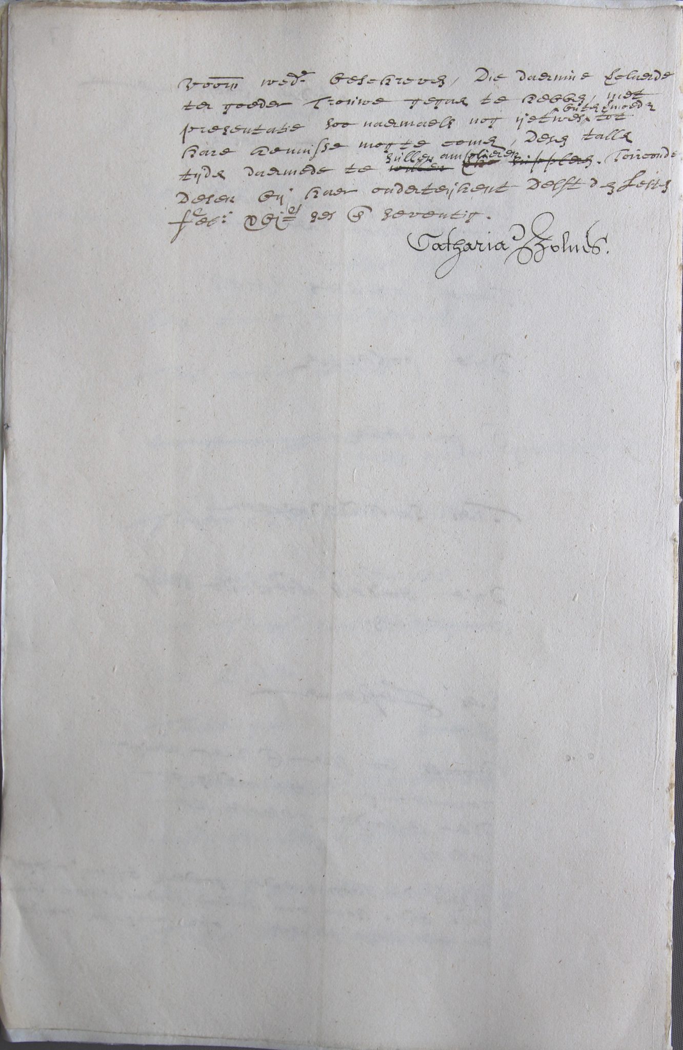 Folio 7 V Inventory of the Estate of Vermeer 1676 Fo 7v
