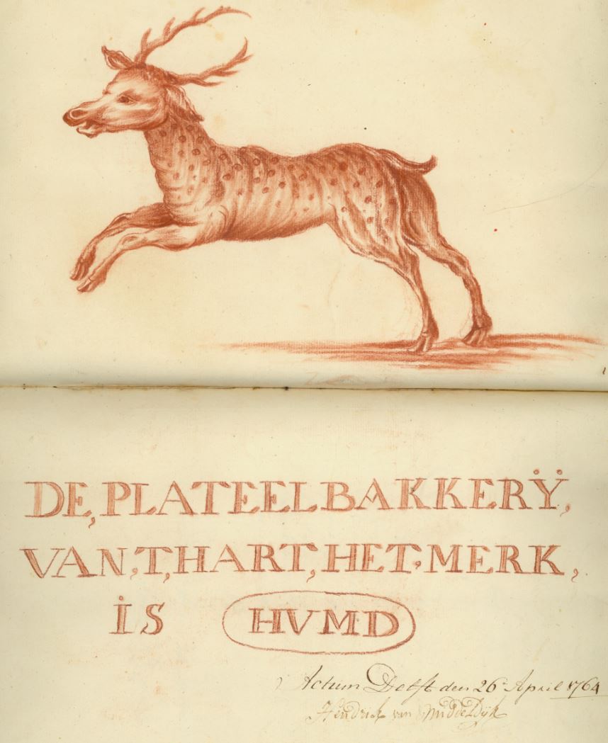 Merk van plateelbakkerij ’t Hart, 1764.