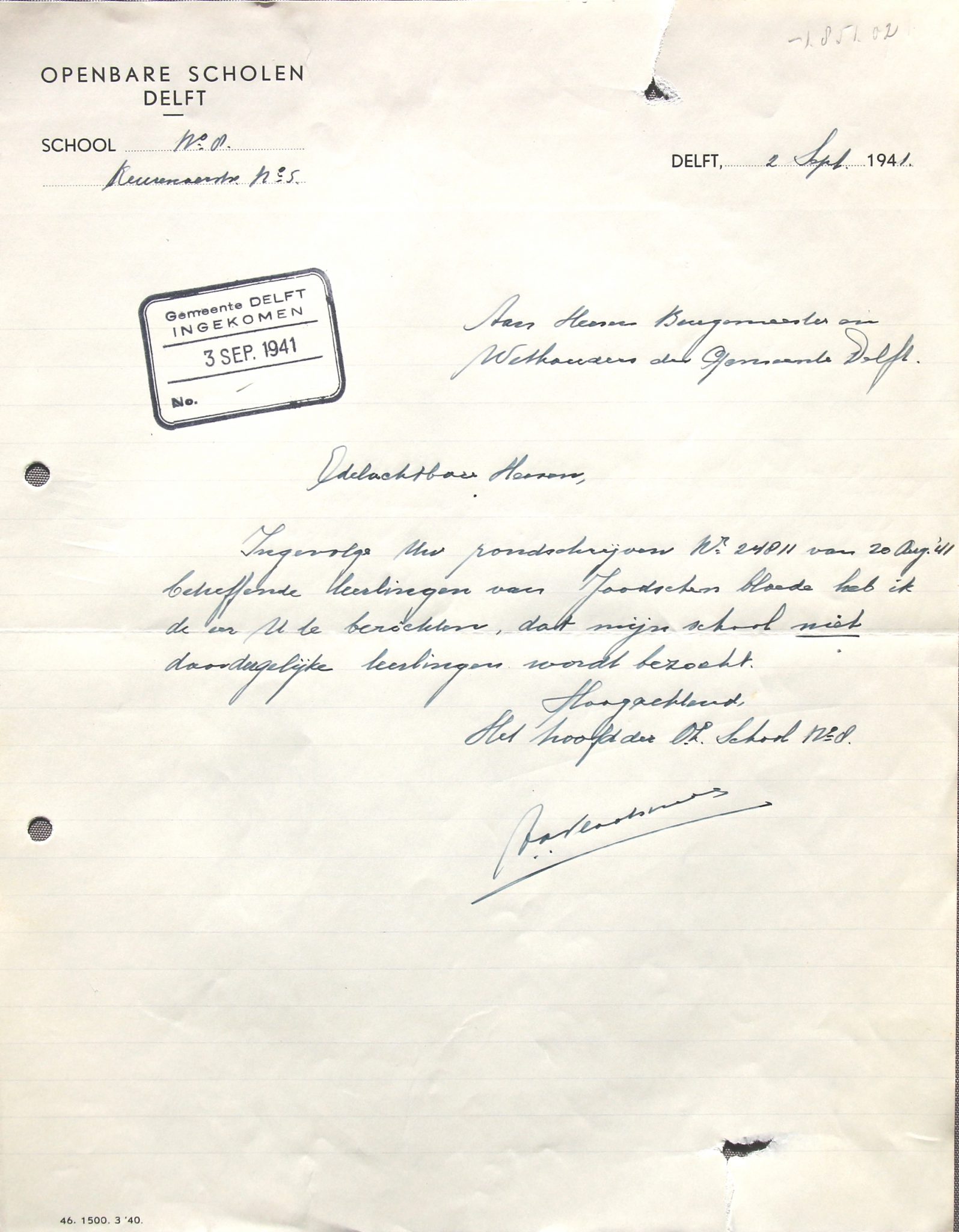 Brief van het hoofd van Openbare School nummer 8 over aanwezigheid Joodse leerlingen, 1941.